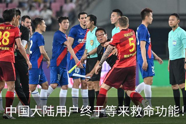中国大陆用户终于等来救命功能！苹果Apple Watch国行上线睡眠呼吸暂停通知