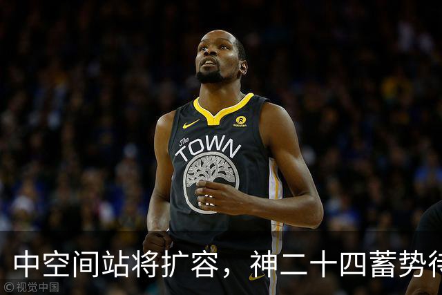 中空间站将扩容，神二十四蓄势待发：5名“老”航天员无缘飞天？